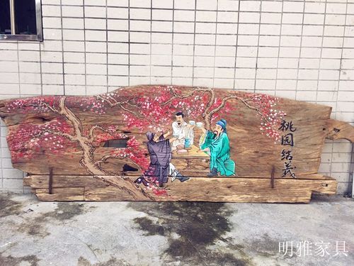 桃园结义手绘木板画新中式复古家居客厅装饰画茶道图案风化木挂画