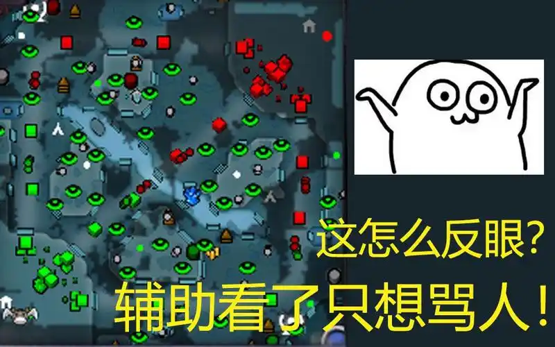 33dota2船新版本!新地图!新眼位攻略!