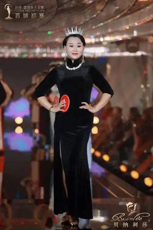 她舞台·美绽放 | 环球·盛世夫人大赛晋城初赛圆满落幕!