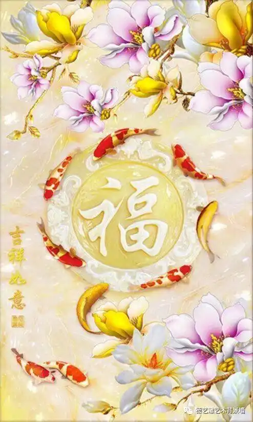 494_823竖版 竖屏