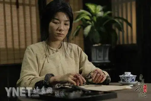 《竞雄女侠》行刑剧照 秋瑾伤痕累累宁死不屈