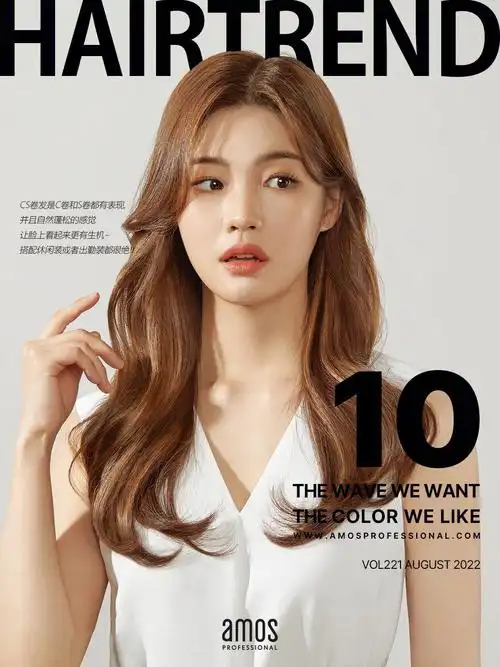 茉造型韩式大波浪氛围感满满