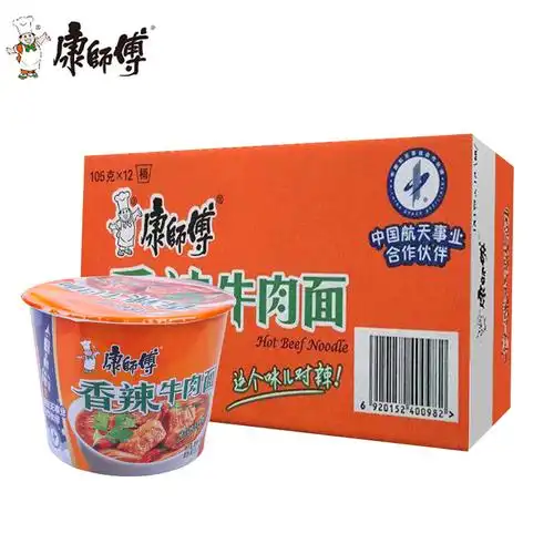 康师傅经典香辣牛肉面108g12桶整箱