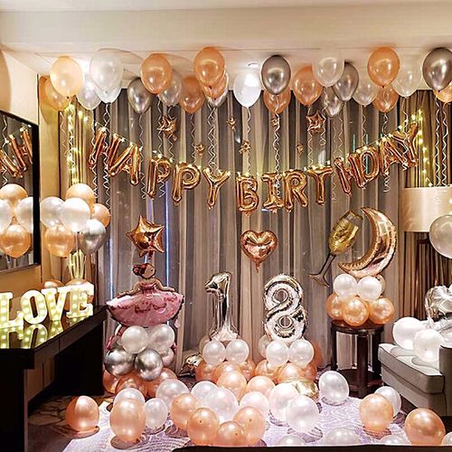 鑫鑫牛生日场景布置生日气球装饰套餐生日布置儿童时尚宴会派对 ove灯