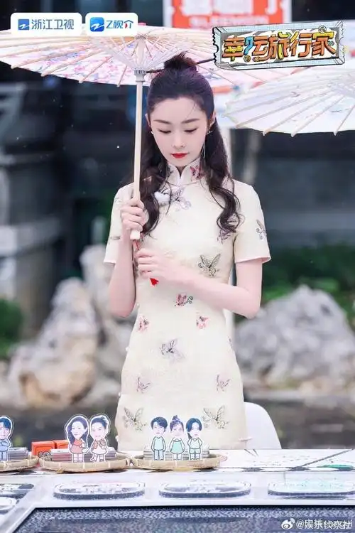 宋轶新中式旗袍##幸运旅行家