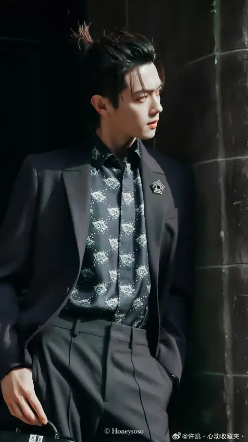 20231128 上海恒隆限时店活动7115@fendifendi7115@许凯soso