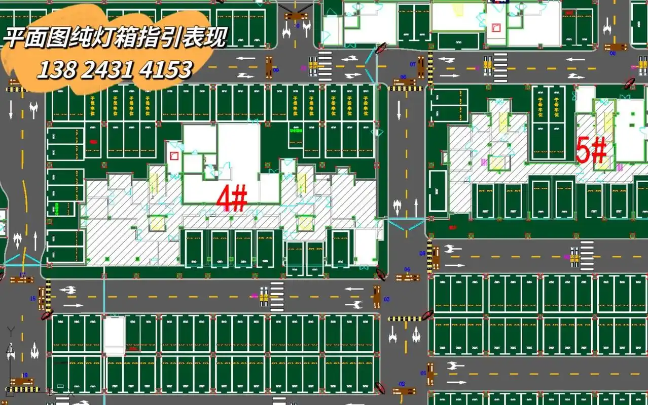 1,平面图纯灯箱指引表现(车位绿,通道灰 - 抖音