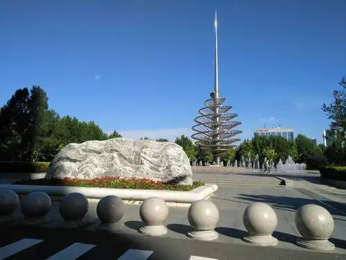 《亦庄新貌》二