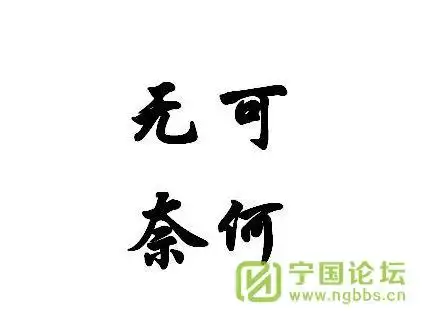 孩子在鼎湖小学受到伤害,学校和对方家长相互扯皮,到底谁来负责?