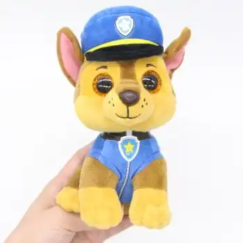 美国ty汪汪队立大功毛绒玩具狗狗巡逻队儿童公仔礼物狗年吉祥物sn7018