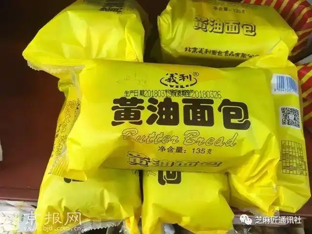 味觉|果子面包,大虾酥,"酸三色":童年的甜蜜味道,你还记得吗