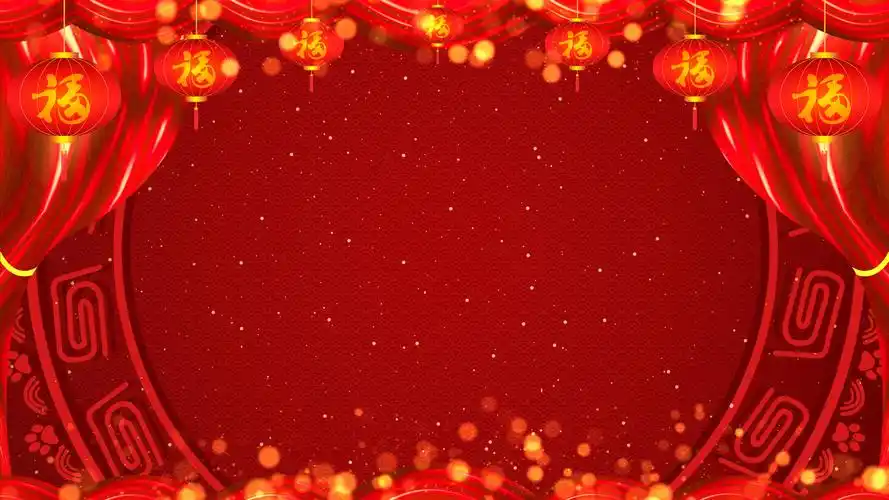 春节联欢晚会舞台背景循环3_3840x2160_高清视频素材下载(编号