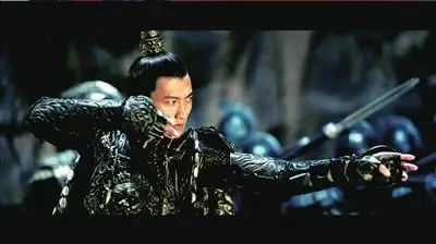 魔幻武侠巨制《风云2》剧照曝光