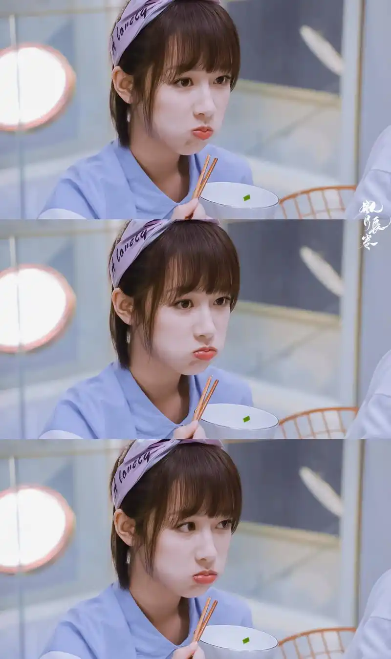 《亲爱的热爱的》杨紫佟年 一个甜甜的充满活力的女性角色