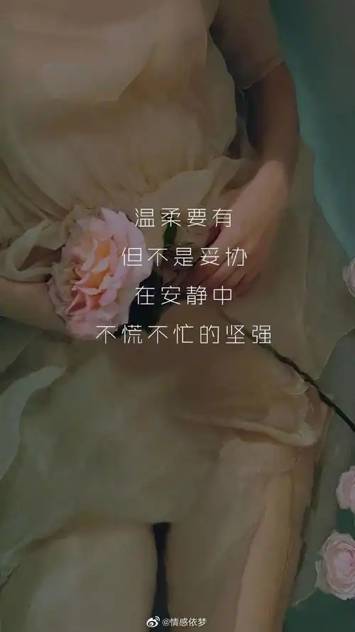 成长的一万种可能##人生感悟