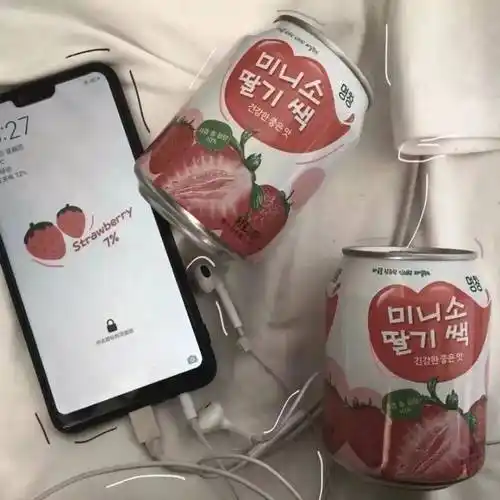 抖音最近很火的50张朋友圈背景图