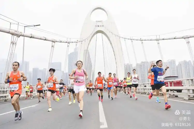 2020年广州马拉松赛