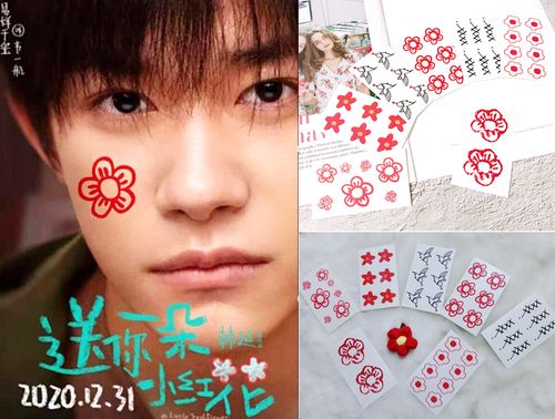 送你一朵小红花纹身贴易烊千玺同款鸽子千纸鹤小鸟花朵手腕手指贴