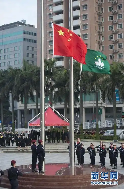 澳门举行升旗仪式庆祝回归祖国15周年组图