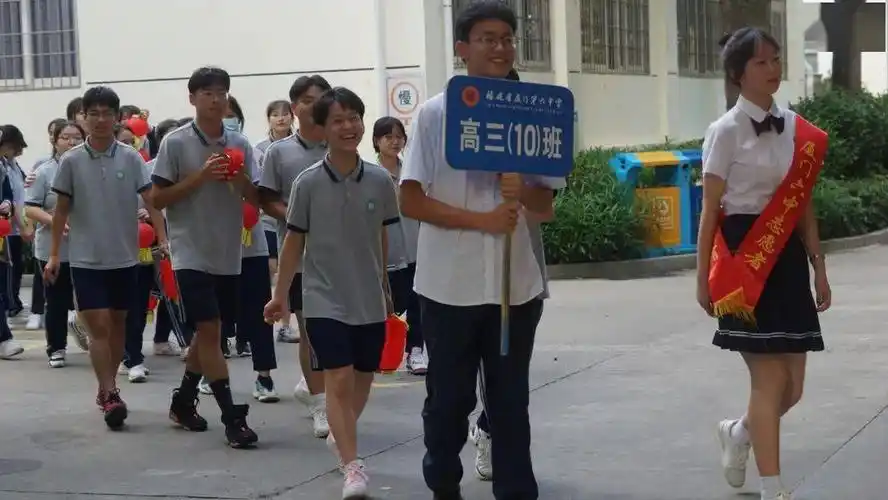 为梦想奋战高三我们来了记厦门六中2019级高二学子进驻高三仪式