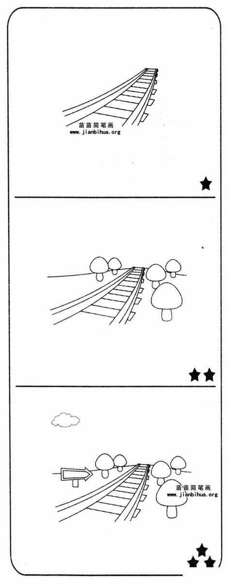 简笔画画法教程 关于铁路的知识 铁路是供火车等交通工具行驶的轨道