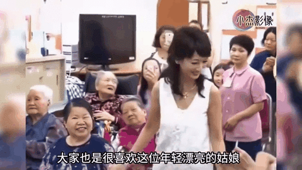 70岁小姑娘赵雅芝去养老院看望65岁大妈,却被亲切叫为闺女