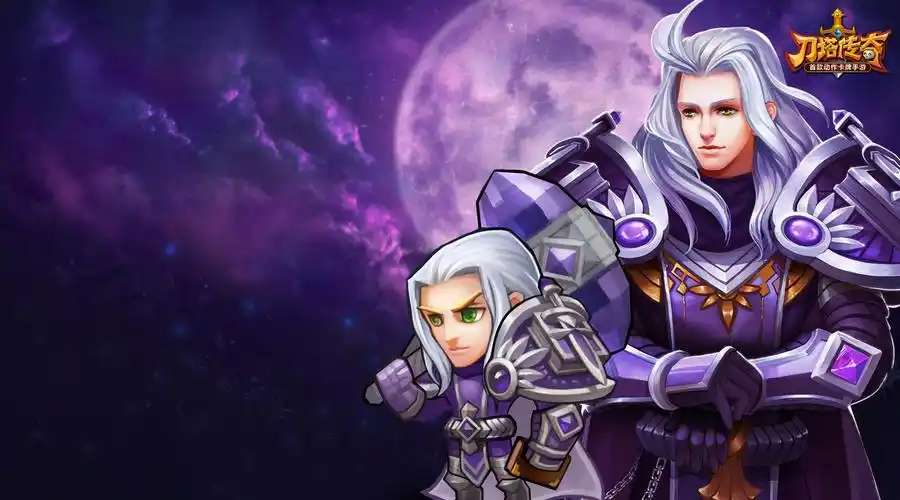 刀塔传奇7月17日周年庆谜面答案大全