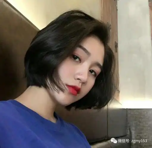 减龄女生短发