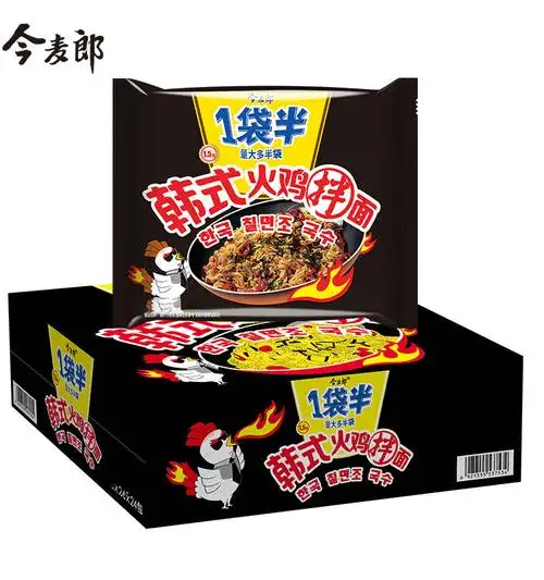 今麦郎一袋半火鸡面133g韩式火鸡拌面夜宵速食泡面代餐方便面整箱