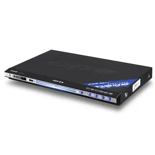 步步高dvd影碟机家用5.1声道播放高清学生cd光盘vcd儿童evd播放机