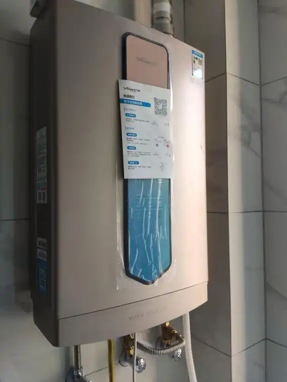 万和冷凝式热水器值得买吗?测评:节能省气,大出水量
