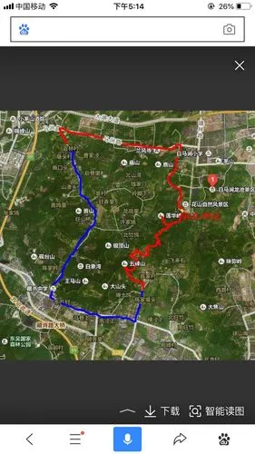 苏州灵白线,登山徒步.