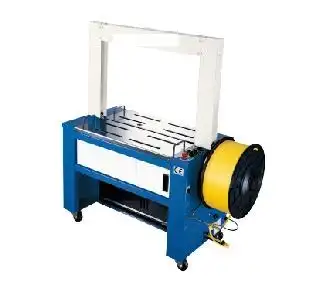 四川全自动标准型捆包机