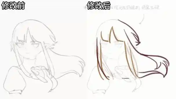 动画##动画教学##玩动画##运动规律