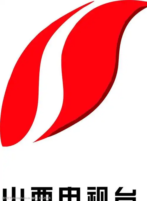 关键词:山西电视台标志 山西电视台 标志 企业logo标志 标识标志图标