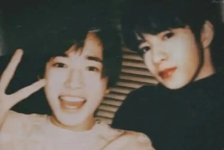 文轩氛围感背景图