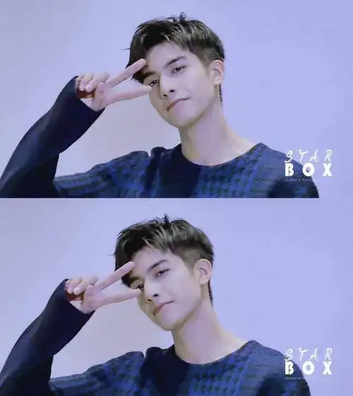 宋威龙可爱萌照