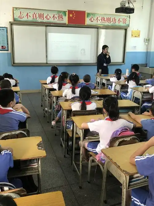 "明辨是非"—小学生道德教育 之"公平"教育课堂