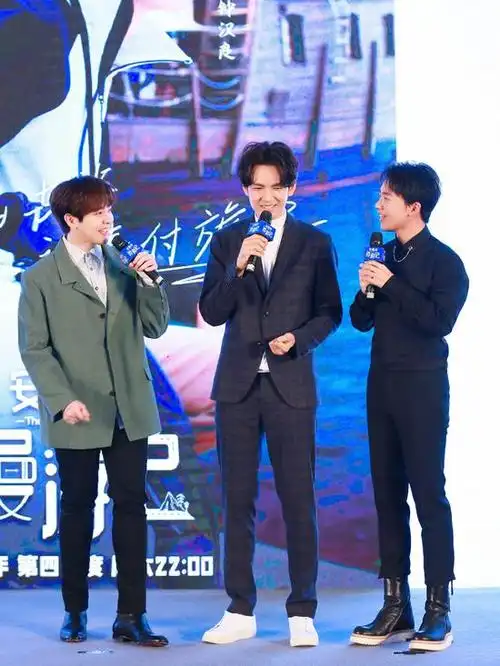 漫游记钟汉良郭麒麟挑战绕口令尤长靖亮相