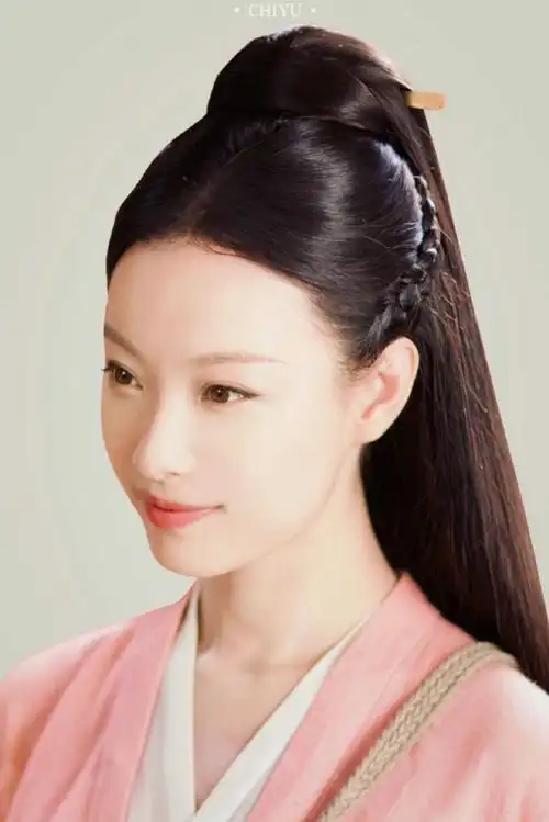 倪妮美图宸汐缘林默