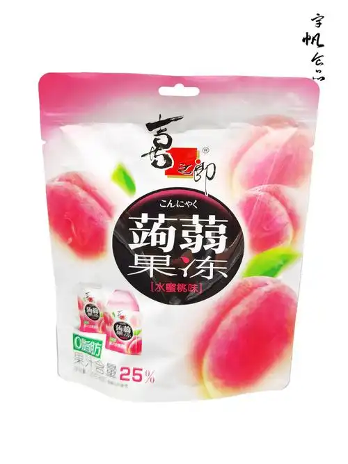 喜之郎蒟蒻果冻120g一袋6小袋批发超市小卖部热卖可混批一件24袋