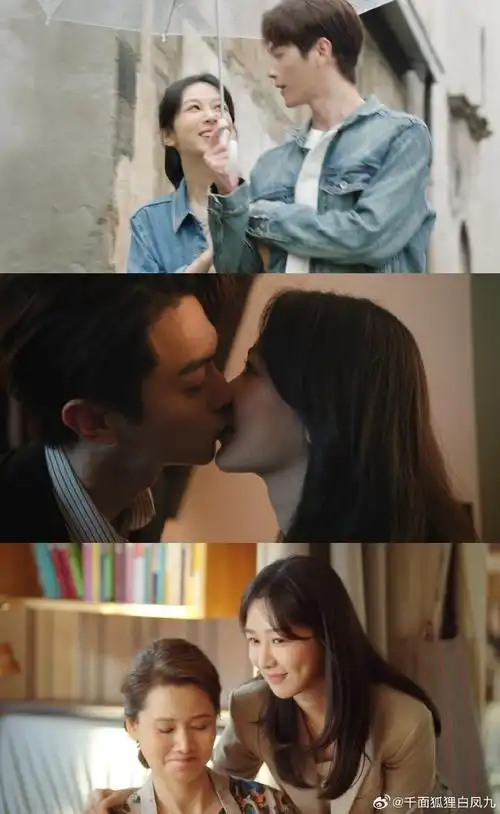 承欢记杨紫锁喉许凯##杨紫许凯新剧cp