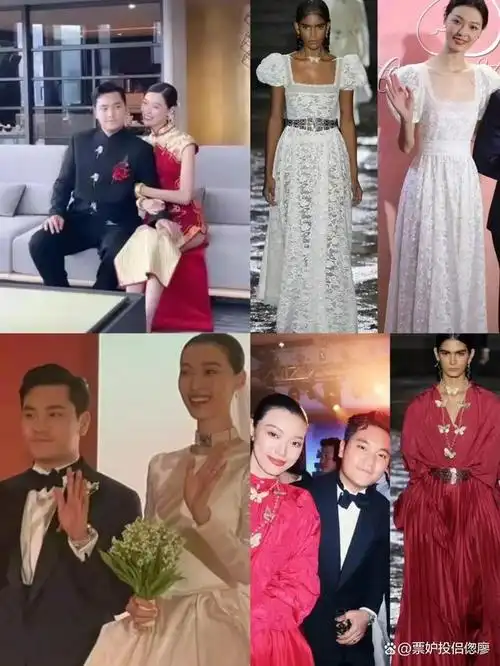 白天敬茶的中式旗袍是最近大火的norateve,何超莲和窦骁,潘玮柏和宣云