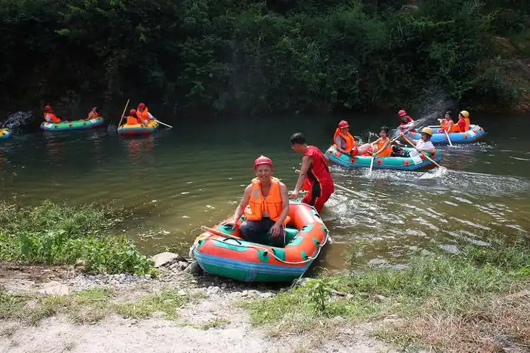 井冈山下激情漂流