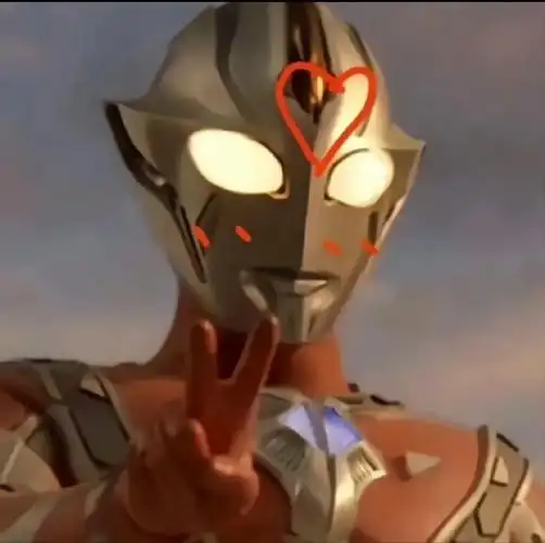 比耶70奥特曼 你相信光吗