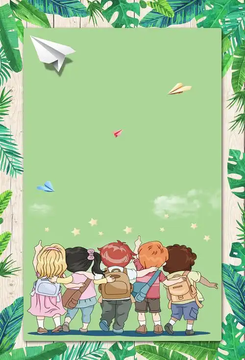 手绘卡通绿叶清新毕业季模板海报背景素材