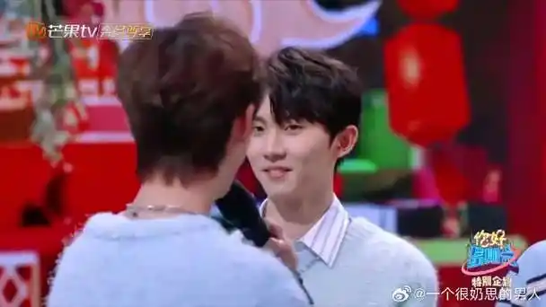 丁程鑫选人跳舞,被点名的马嘉祺,表情太逗了|丁程鑫|马嘉祺|你好_新浪