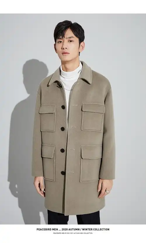 太平鸟男装男士毛呢大衣羊毛大衣中长款工装外套多口袋风衣雾霾灰xl