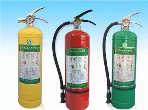 各种灭火器的适用范围是什么
