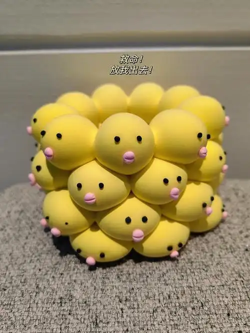 包  #超轻粘土  #粘土  #我的粘土世界  #粘土手工  #超轻粘土手工